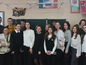 Тренинг лидерских качеств «Вместе строим будущее!» организовал Центр правовой информации